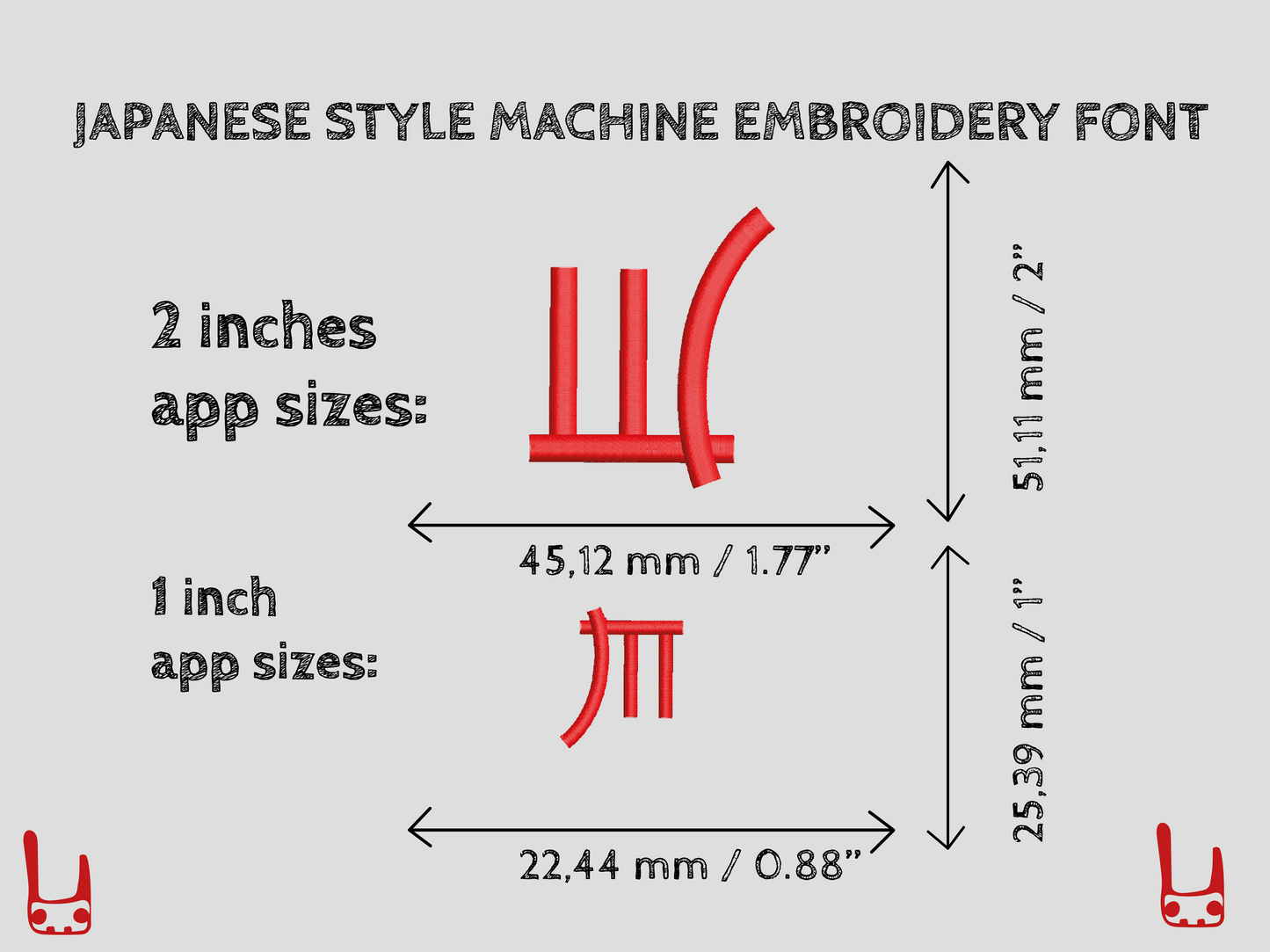 Japanese Style Machine Embroidery Font – Alphabet A-Z