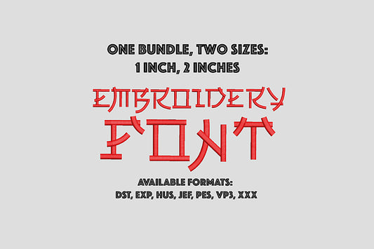 Japanese Style Machine Embroidery Font – Alphabet A-Z